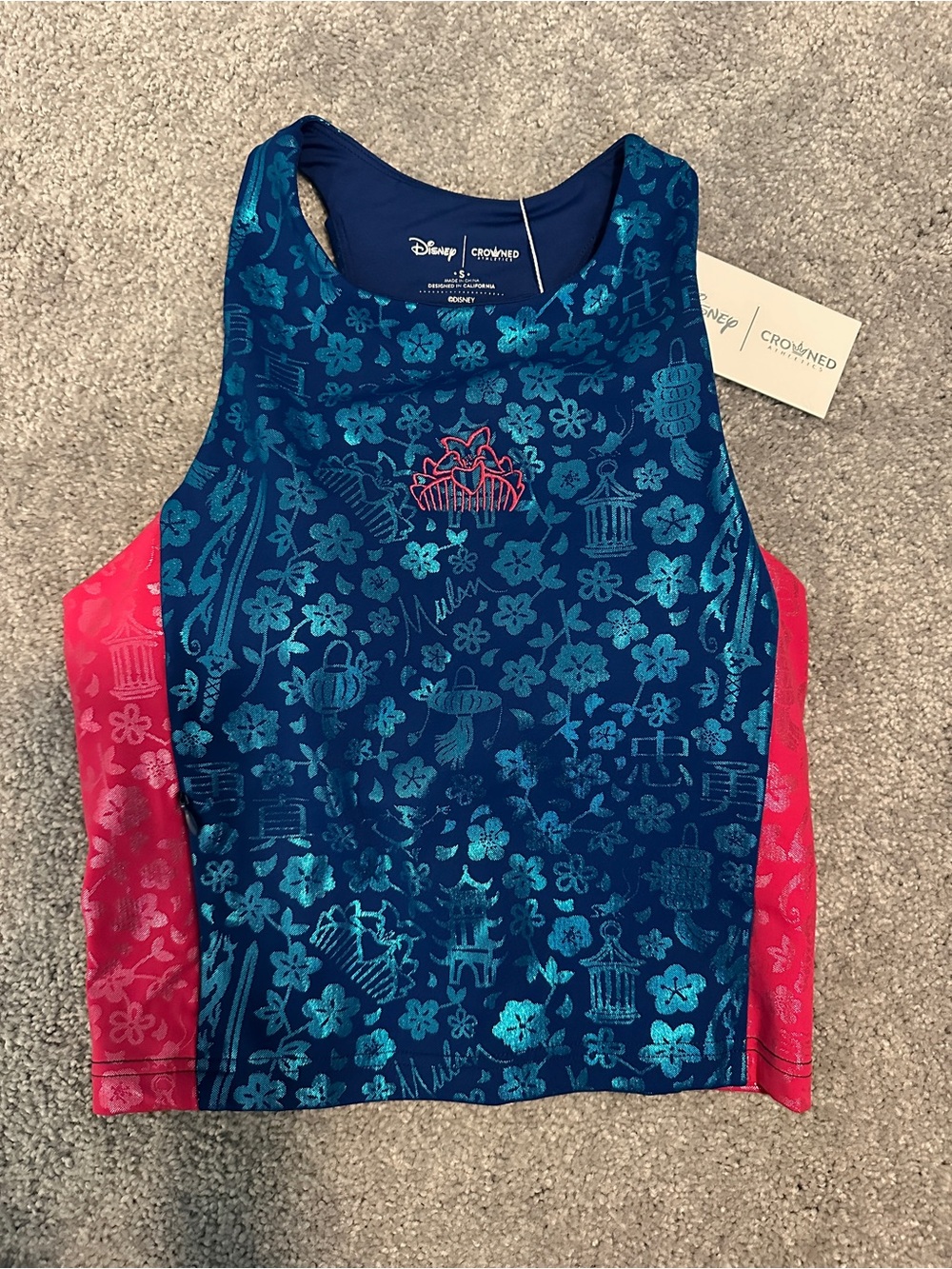 Crowned athletics power tank